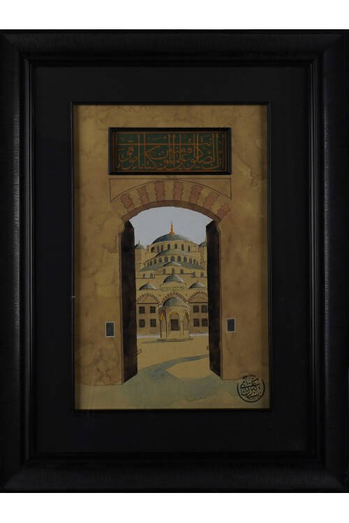 Süleymaniye CAMİİ Kapısı ve  Tablo