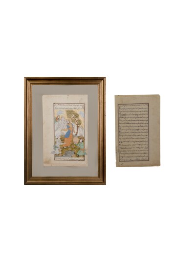 Tef Çalan ve Bade içen Gençler Tablosu